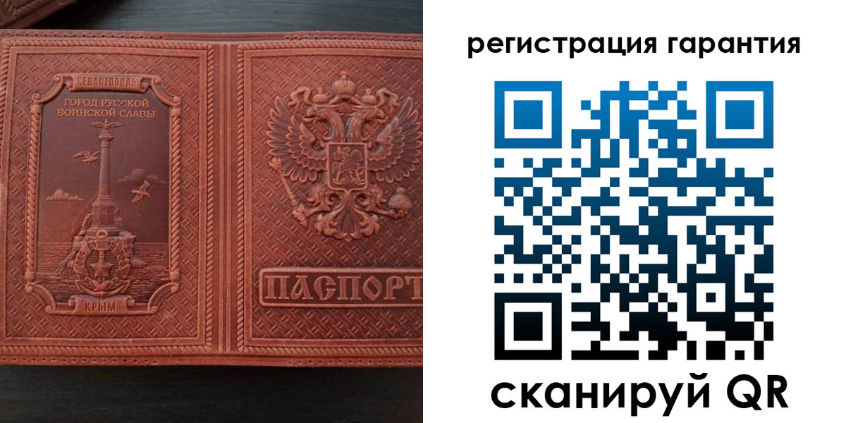 миграционный учет в Татарстане